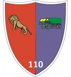 Emblema Batalion 110 Sprijin Logistic Maresal Constantin Prezan